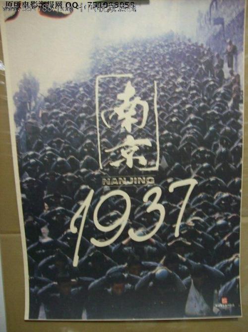 波茨坦-巴贝尔斯贝格影视学院学生卡